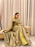 NASEEJ